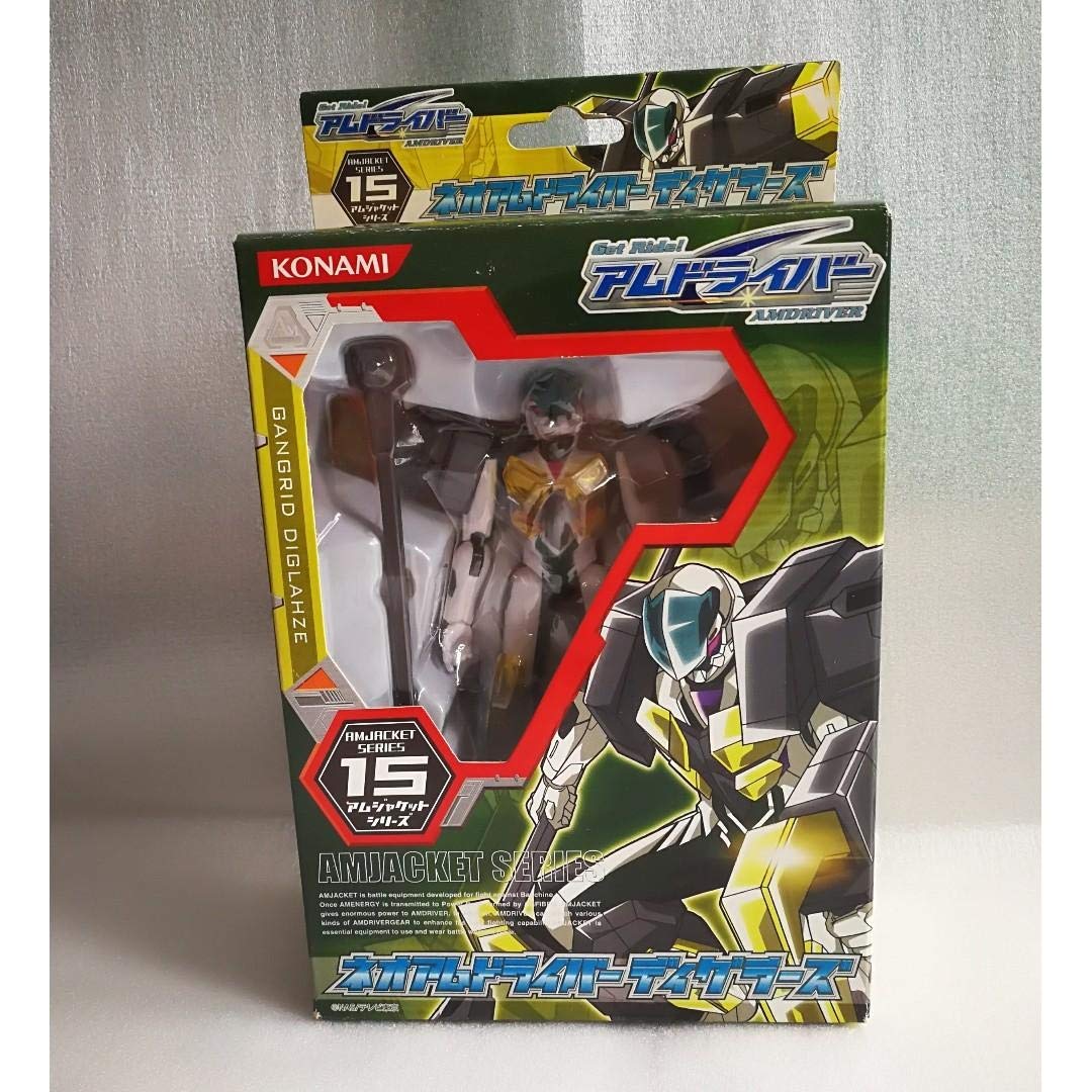 Amazon | 「Get Ride! アムドライバー」 アムジャケットシリーズ ネオ